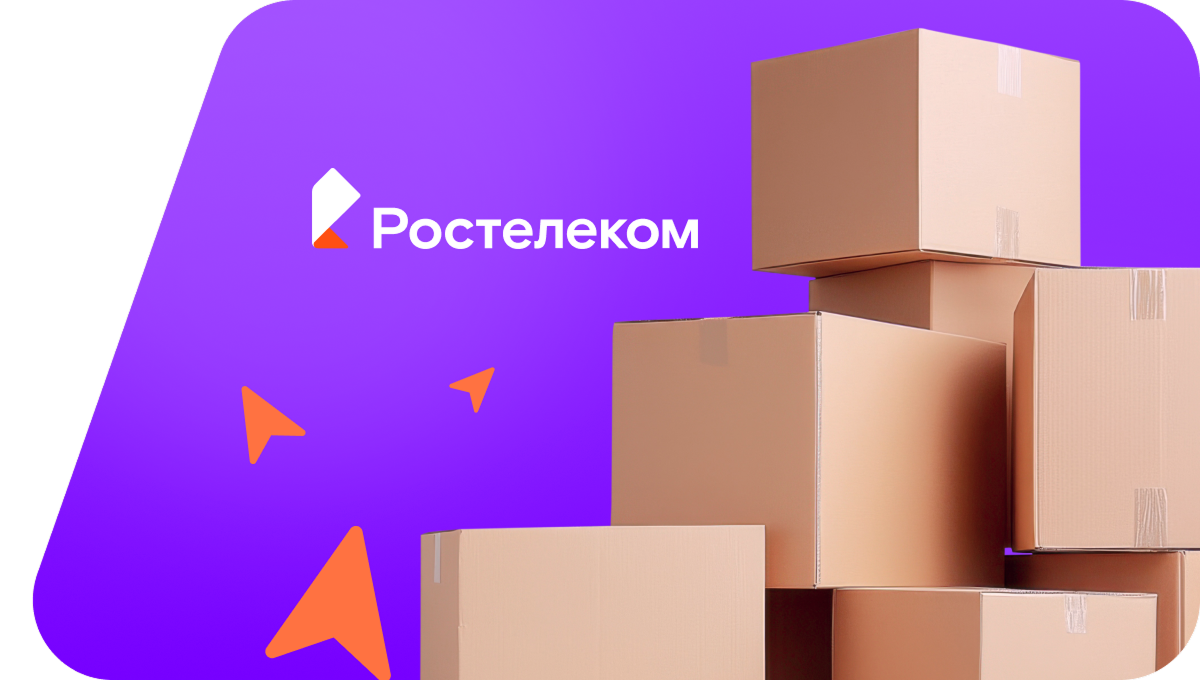 Переезд в новую квартирув деревня Ивашкино (Чувашская Республика)